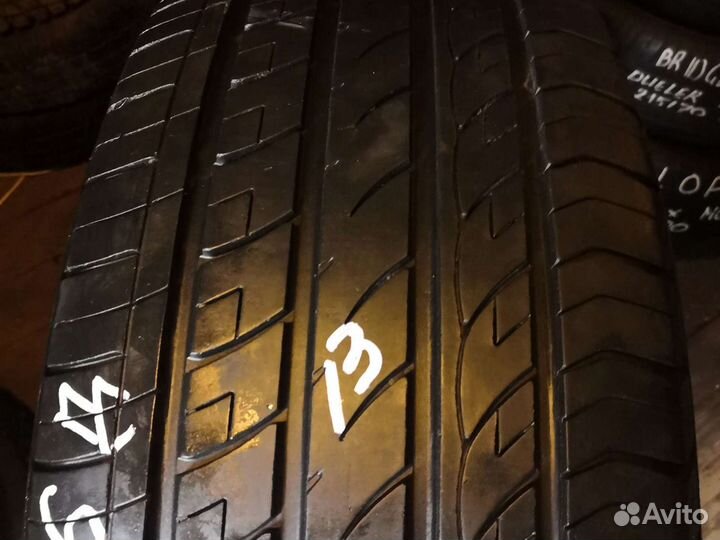 Durun M636 245/50 R18