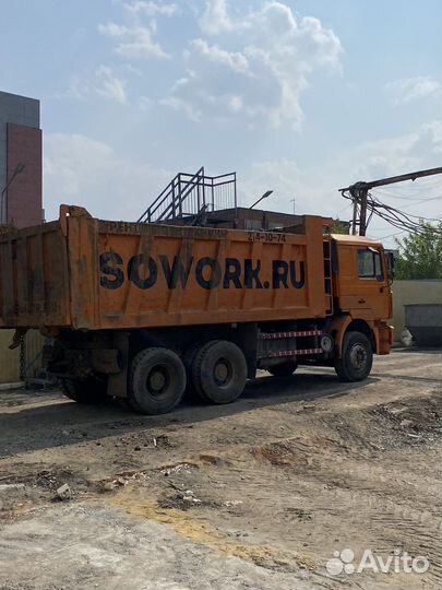 Shacman (Shaanxi) F2000, 2012