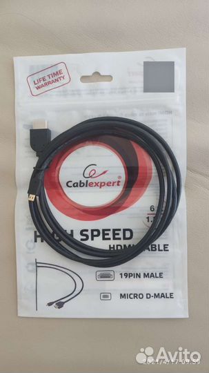 Sony: видеокамера + фотоаппарат + объектив + сумка