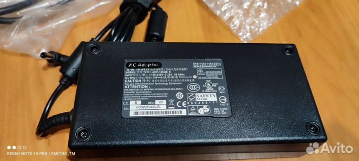 Блок питания для ноутбука MSI 780dx
