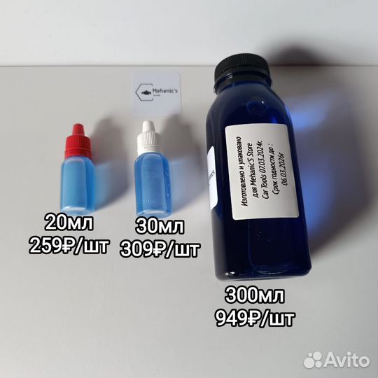 Газоанализатор / тестер /индикатор co co2