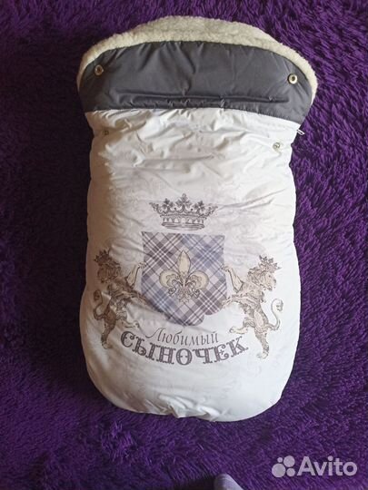 Конверт на выписку для мальчика зима