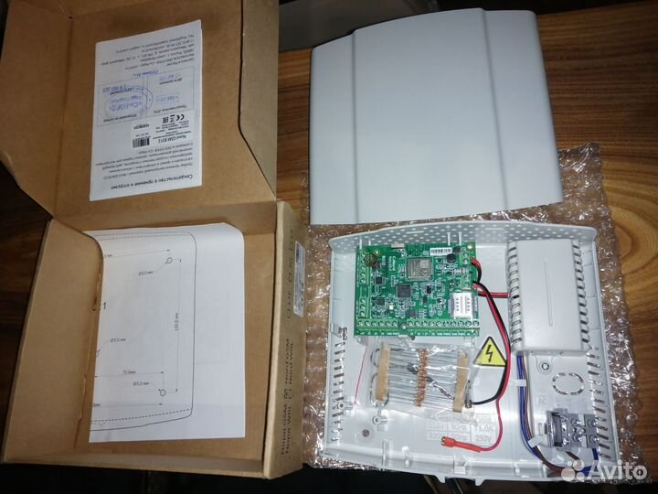 Nord GSM B312
