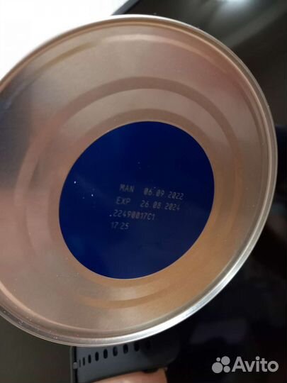 Смесь нан оптипро 2