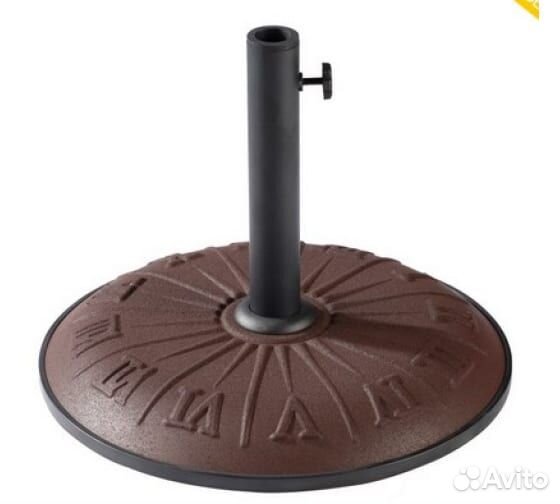 Основание для зонта Green Glade 151 10шт