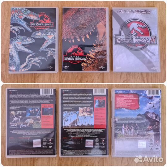 DVD диски / двд диски