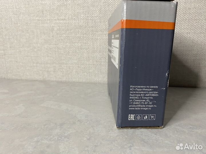 Тормозные колодки LADA vesta Оригинал