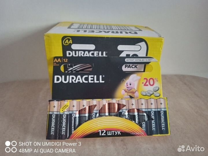 Батарейки пальчиковые