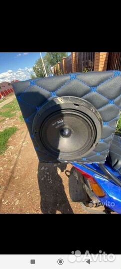 Скутер 80кубов Jambo