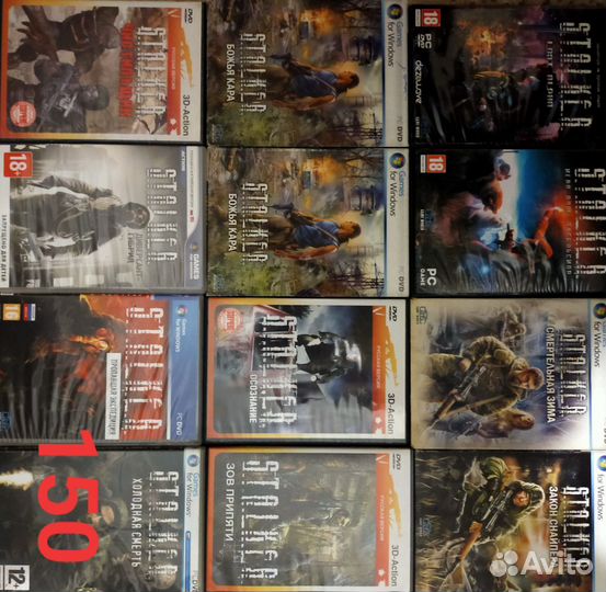 Игры на пк Сталкер