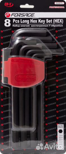 Набор ключей Г-образных 6-гранных длинных, 8пр.(7