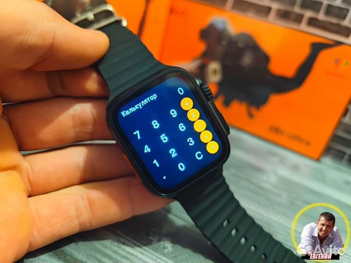 Смарт часы x8 plus ultra