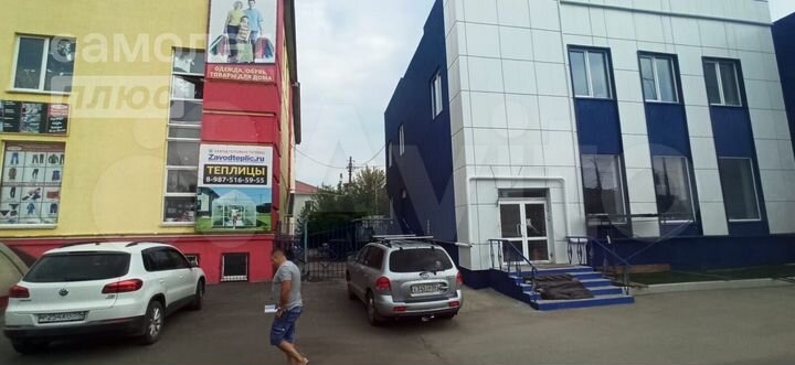 Сдам помещение свободного назначения, 540 м²