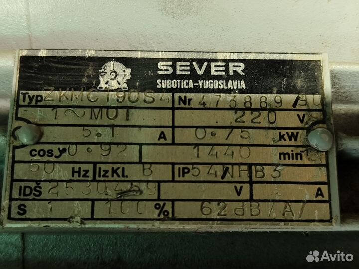 Электродвигатель sever subotica zkmc T90/Югославия