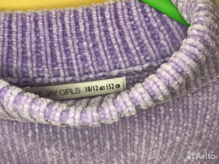 Кофта для девочки