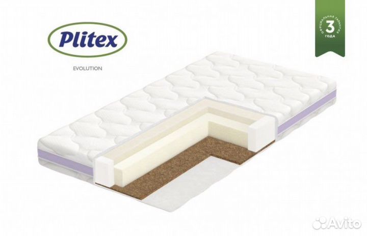 Матрас Plitex Memory Flex 120х60