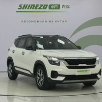 Авто из Китая Kia KX3, Херсон