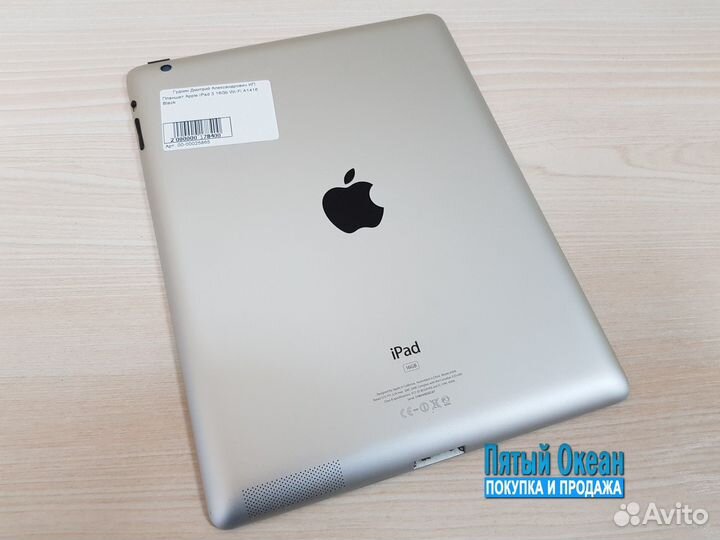 Apple iPad 3 16Gb Wi-Fi A1416 Black