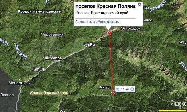 Где находятся поляне. Село Аибга на карте. Село Аибга на карте Сочи. Карта села Аибга. Красная Поляна на карте России.