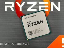 Новый AMD Ryzen 5 5500 (16 мб, до 4,20 ггц)