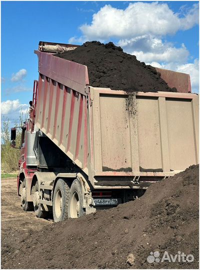 Перегной с доставкой