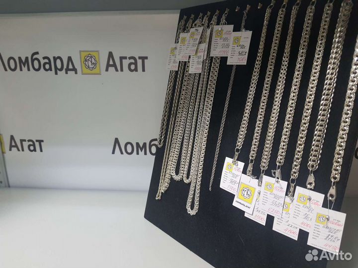 Цепи и браслеты 585 и 925 пробы