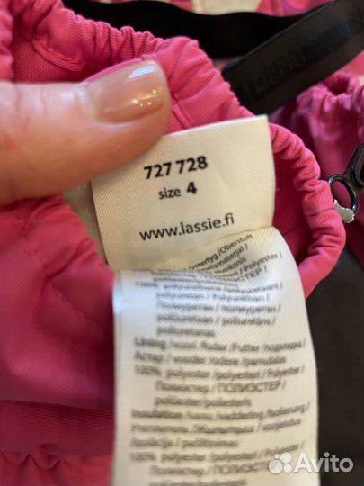 Зимний костюм для девочки 122