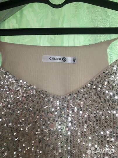 Женские вещи пакетом