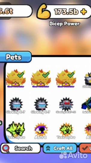 Arm wrestle simulator Роблокс 10.000.000x пет