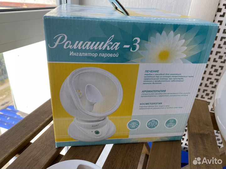 Ингалятор паровой Ромашка-3