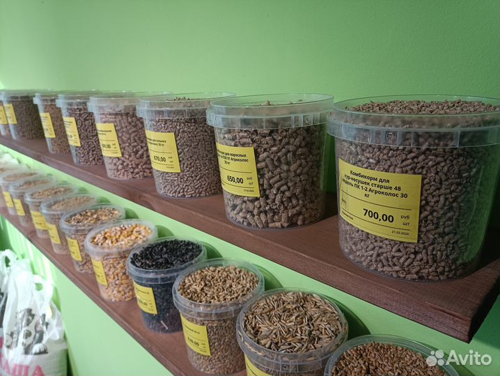 Кормосмесь универсальная