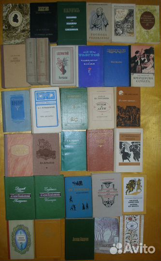 Русская классика. Книги для школы. О писателях