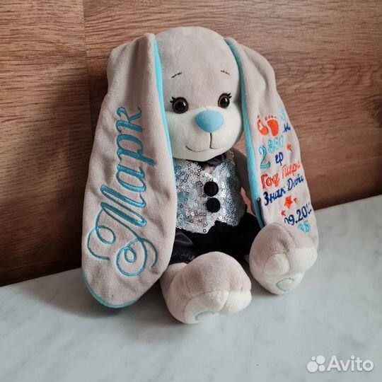 Именные мягкие игрушки