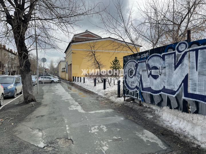 Свободного назначения, 143.5 м²