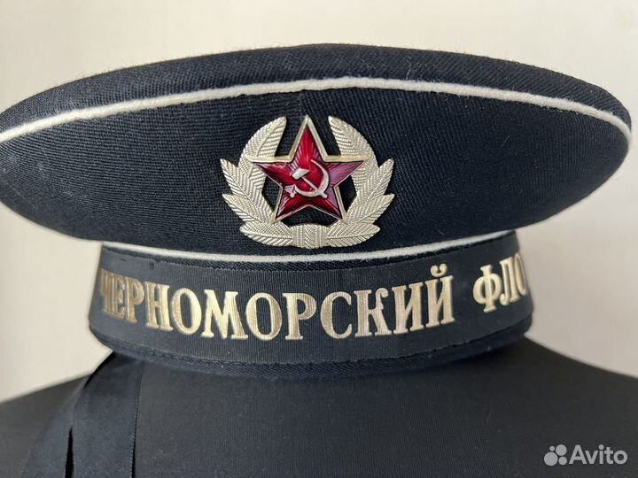 Бескозырка вмф ссср,размер 58