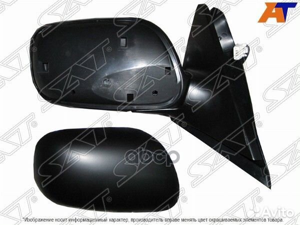 Зеркало Toyota Avensis (T220) 97-03 (Справа