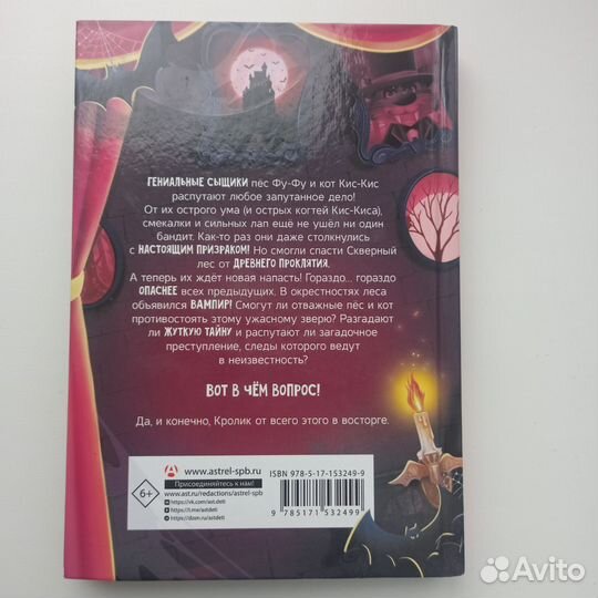 Книга Кати Матюшкиной 