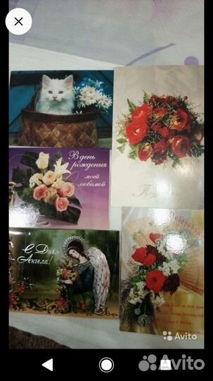 Конверты. СССР. Открытки