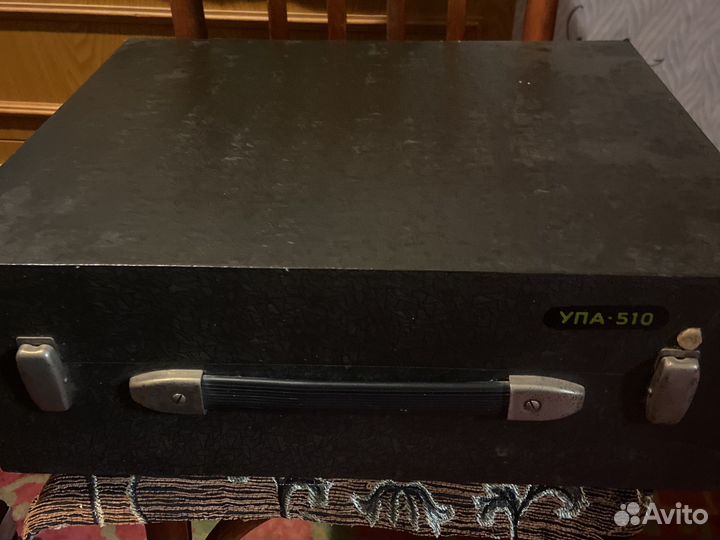 Фотоувеличитель упа 510