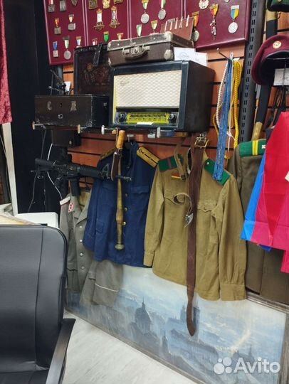 Антиквариат