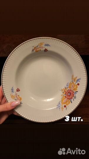 Тарелка, набор кружек, чайный сервиз