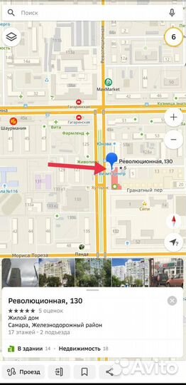 Женский Givenchy L interdit Живанши Линтердит 80мл