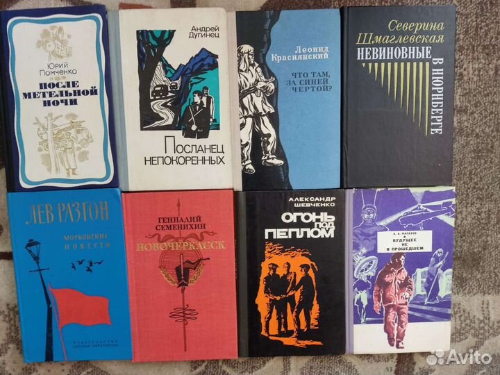 Книги разных жанров 5