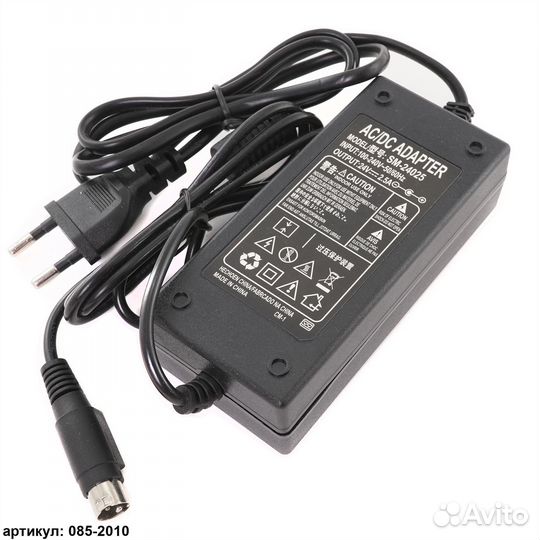 Блок питания для принтера Xprinter XP-365B, XP-420