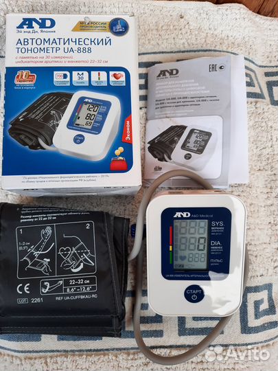 Тонометр автоматический новый