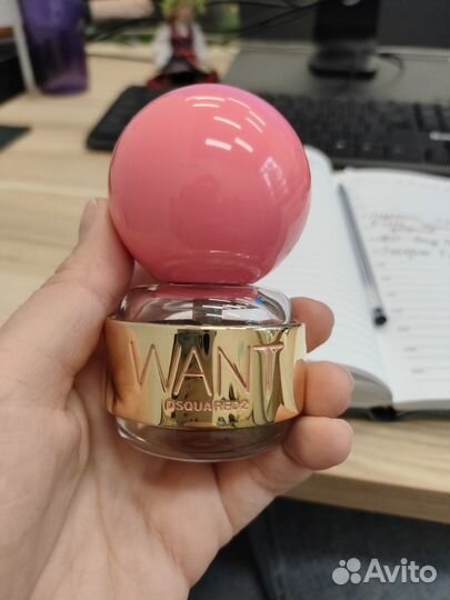 Dsquared2 want женская парфюмерия бронь