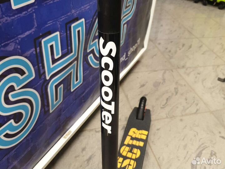 Самокат трюковой оранж