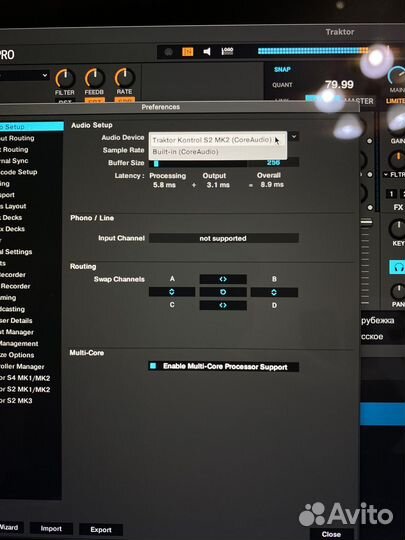 Traktor kontrol s2 mk2