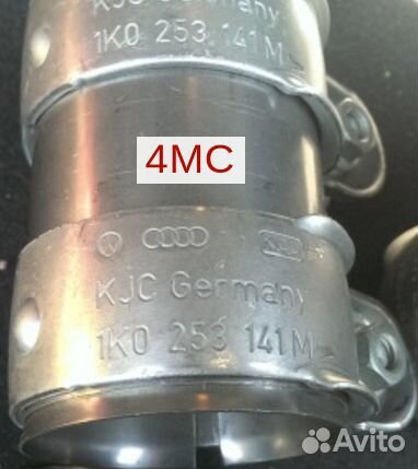 Хомут глушителя 1K0253141M VAG