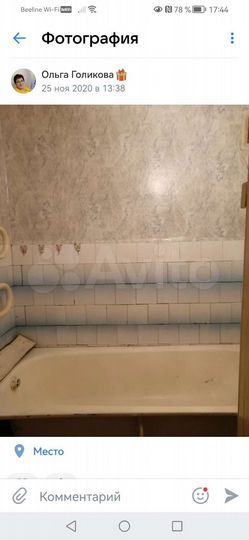 3-к. квартира, 57 м², 1/2 эт.